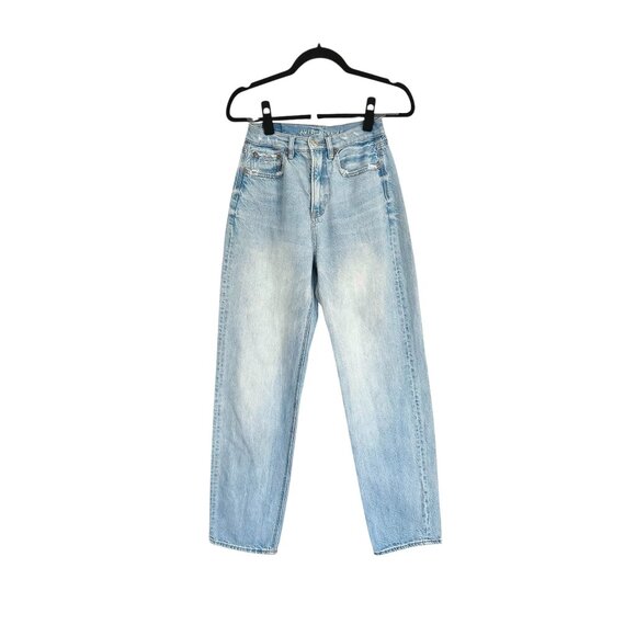 American Eagle Baggy Jeans - Picture 1 of 5